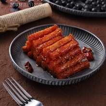 �¿���ʽ��͹�y����ʳ�Ʒ�����o��aƷ�zӰ�����Ĕz�����������l