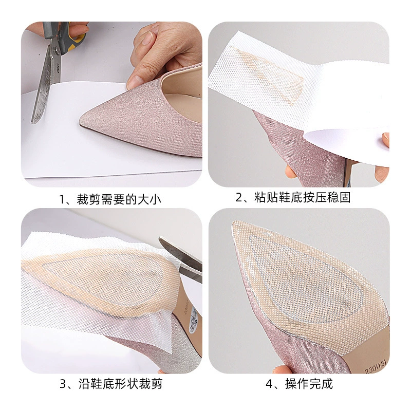 Sole, wear-resistant protective heel repair patch, heel sticker