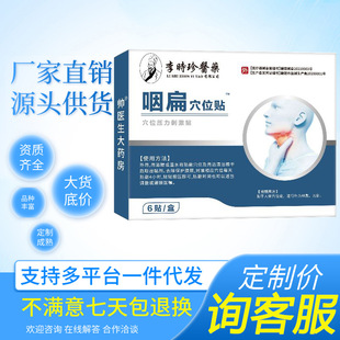 ��������u���ʺ��N6�N�b�t����е�ʺ��ʱ�퇵��ʹ�ɝ� �ʺ��N��