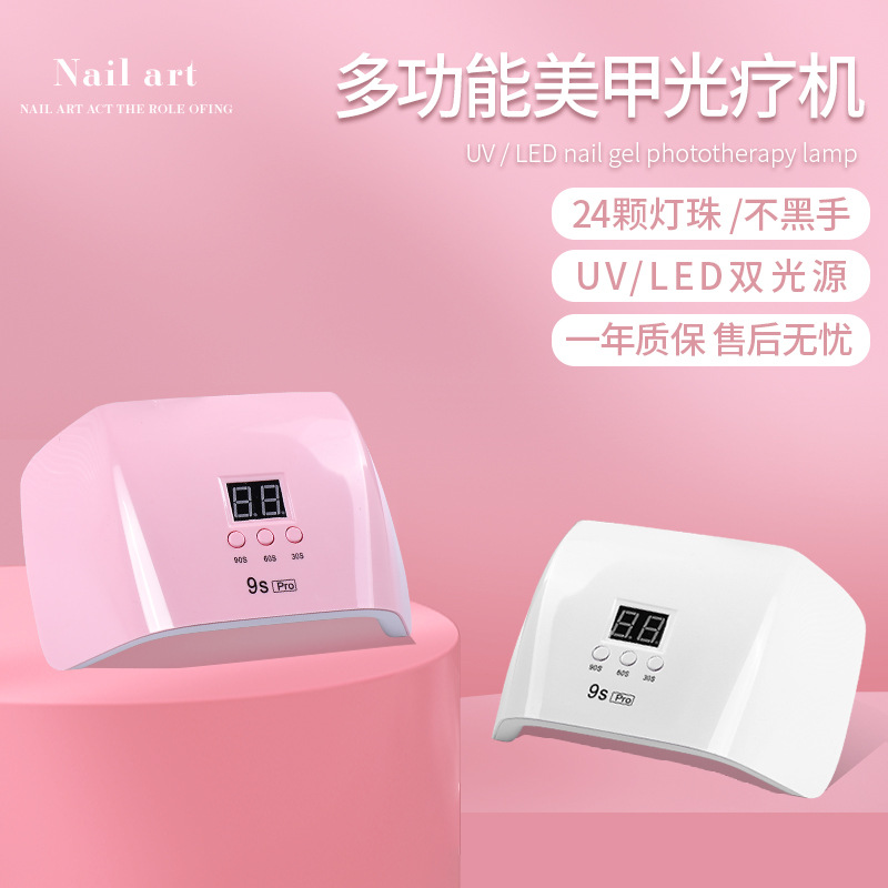 Mini portátil LED máquina de fototerapia de uñas no negro mano de secado rápido tienda herramienta especial lámpara de hornear 36W de alta potencia sin dolor