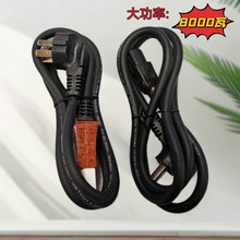 ���l���^�����Դ�� Ʒ��β 1.4�׼��~�����Դ�B�Ӿ�