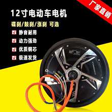 12��늄�܇늙C60V72V84V96V108V�Ħ1200W1500W1800W2000Wʡ늰�