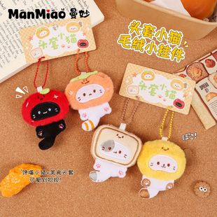 ���濨ͨ�^��С؈��һ���bë�q耳׿۰��������H��cС��ż���l