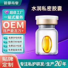 ����  ˽�ܲ�����ˮ���z��˽̎�o�����zŮ����m��o�����B�o���B