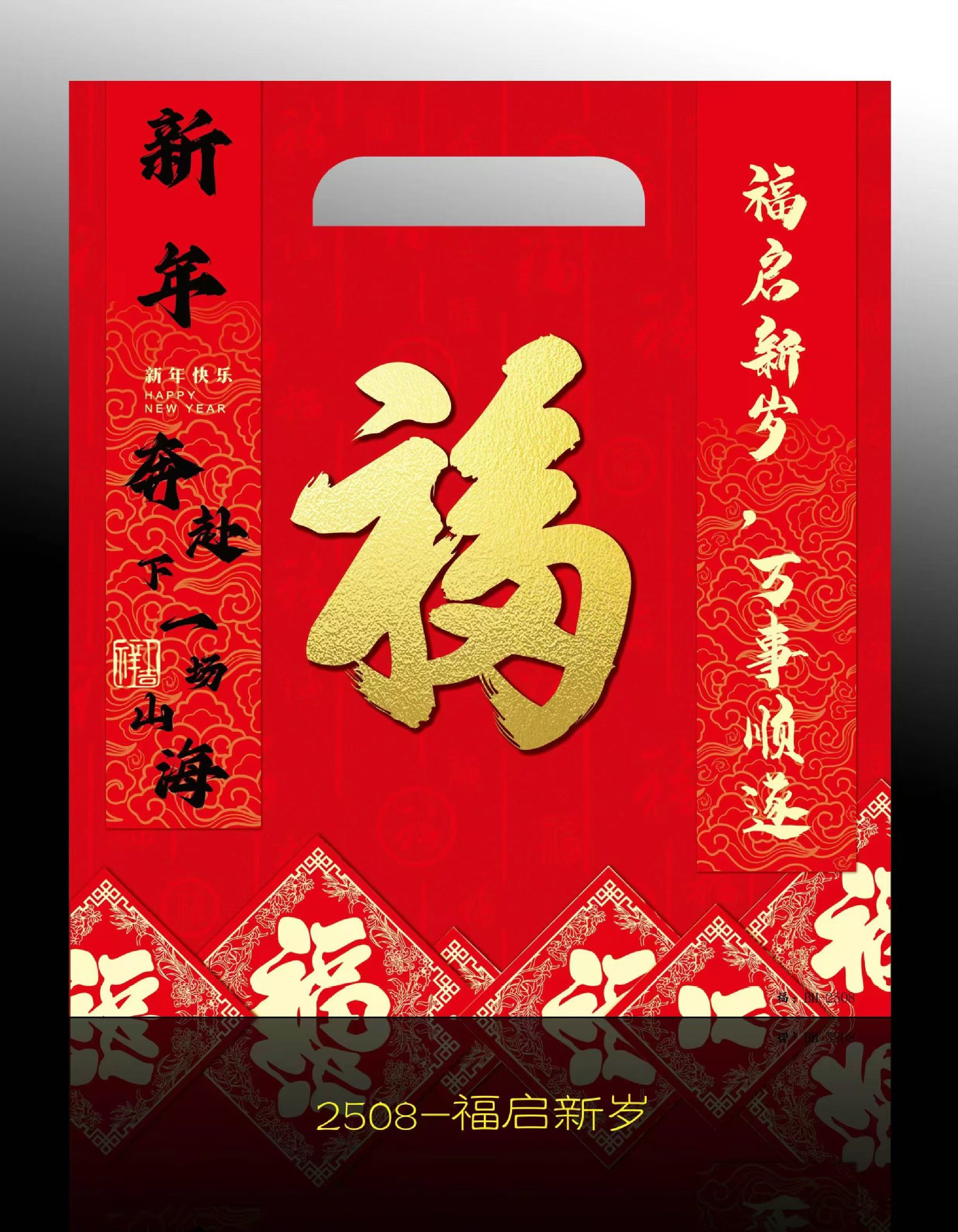 微信图片_20241114162954