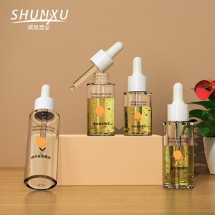 Spot 30/50ml Transparent Thick-Walled Dropper Essential Oil Dropper Bottle 20/40ml Cosmetic Thick-Bottomed Essence Bottle