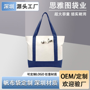 ���ڏS�Ҹ��|�����Ʒ������޲� ���ᷫ�������� ͨ�а��玧��logo