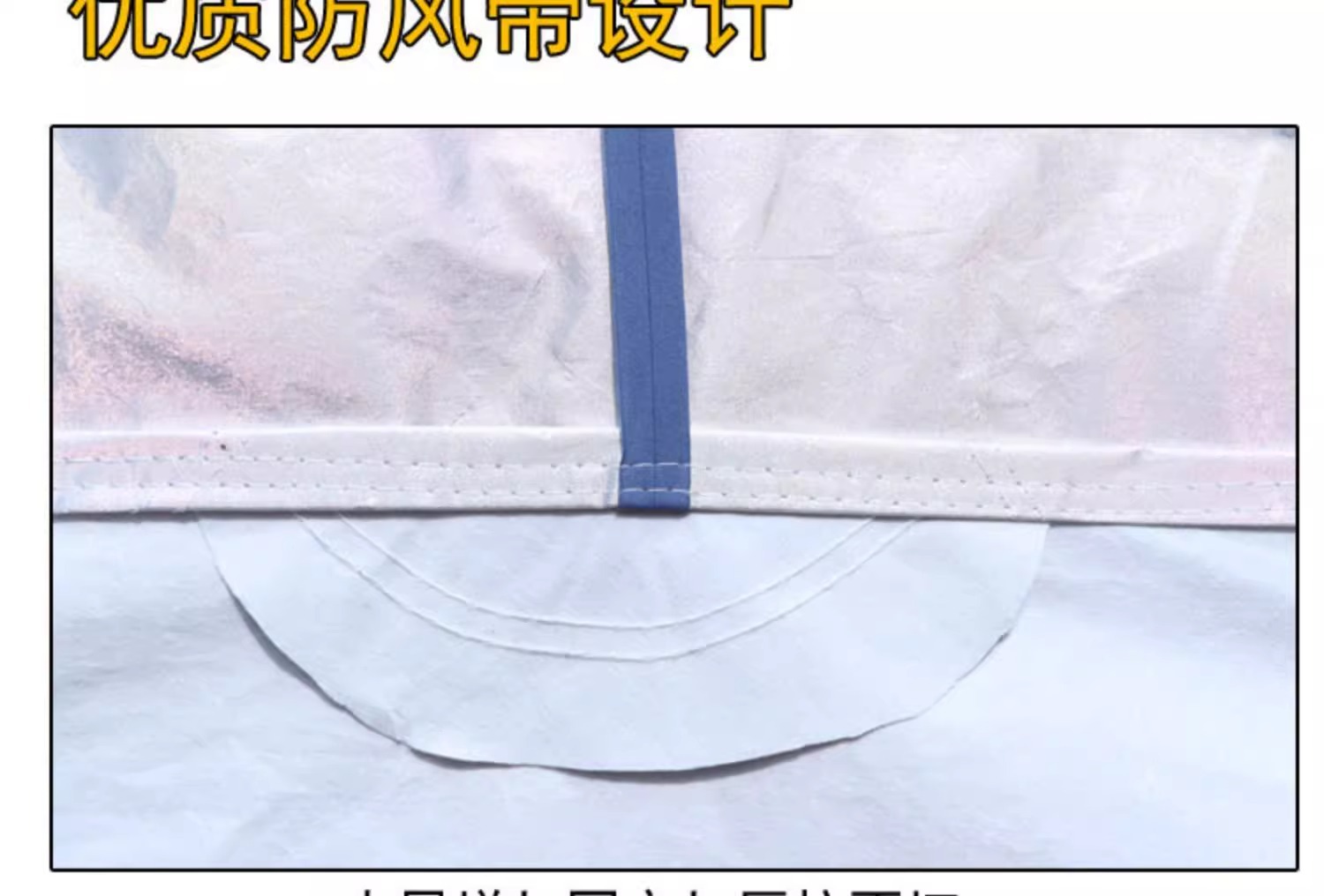 Car Snow-proof Car Half-cover Car Clothes Sun-proof Rain-proof Cover Cover Sunshade Dustproof Frozen Car Cover Cloth
