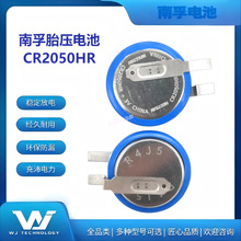 NECTIUMCR2050HR3V̥��늳��͸ߜ���Ӻ��L�ڷ����ԘO�˭h������