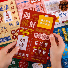 T motivational text car line A5 student use minimalist lined notebook memo notebook soft copy small notebook small gift