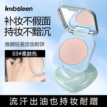 kobeleen����pӯ���y����Ԏ��ۓ�֊y��Ȼ�������wɫ�p͸����