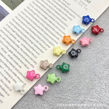 合金彩色五角星三通散珠吊坠diy配件手机链项链串珠手工饰品材料