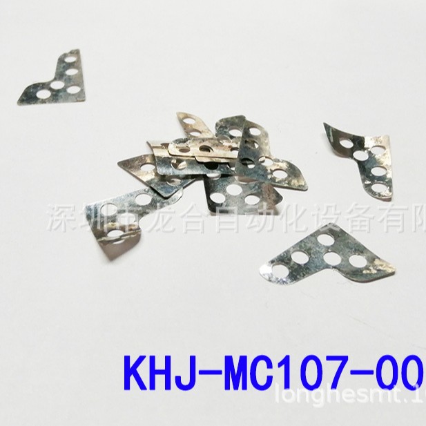 ��Ƭ0.01mm��0.02mm��0.03mm��0.05mm��0.1mm