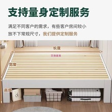 榻榻米无床头床实木床架可定 制排骨架床双人床民宿酒店公寓单人
