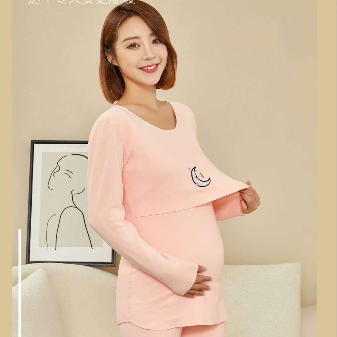 Зимнее и осеннее утолщение может быть наизнана одежда послеродовой беременности материнства кормящие костюмы для беременных пижамы домашняя одежда