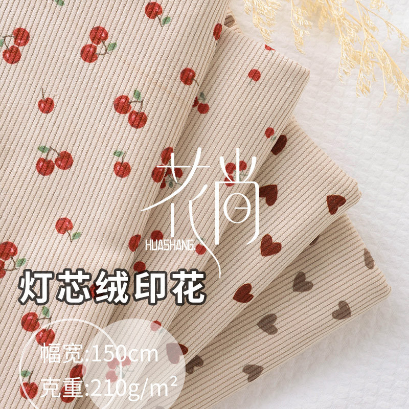 16 pit strip corduroy printed fabric autumn and winter fine stripe corduroy fabric clothing coat pants velvet cloth