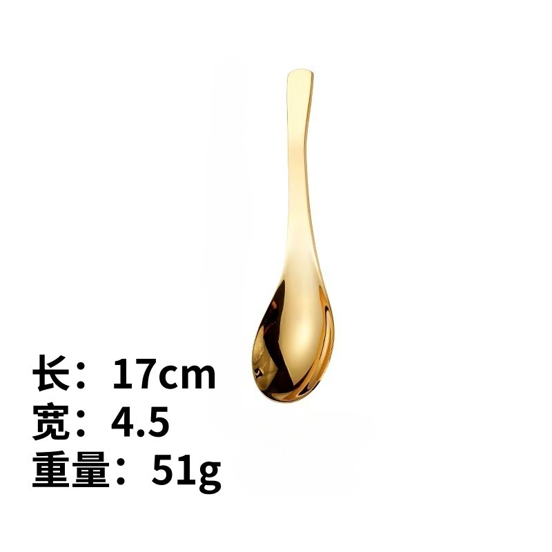 不锈钢加深伯加厚爵勺子家用宫廷勺调羹勺中式餐厅圆头勺子汤匙|undefined