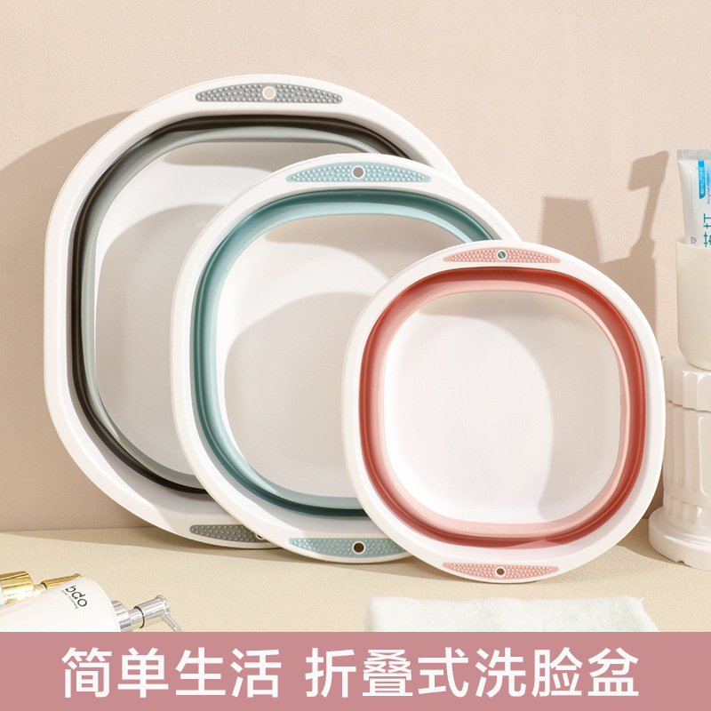 Free shipping square folding washbasin home student dormitory washbasin portable travel folding washing basin