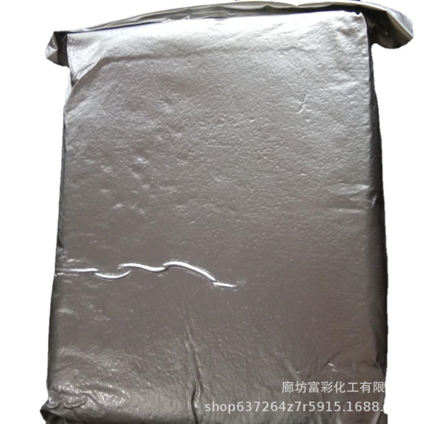 批发金黄色线切割耗材慢走丝树脂,现货销售