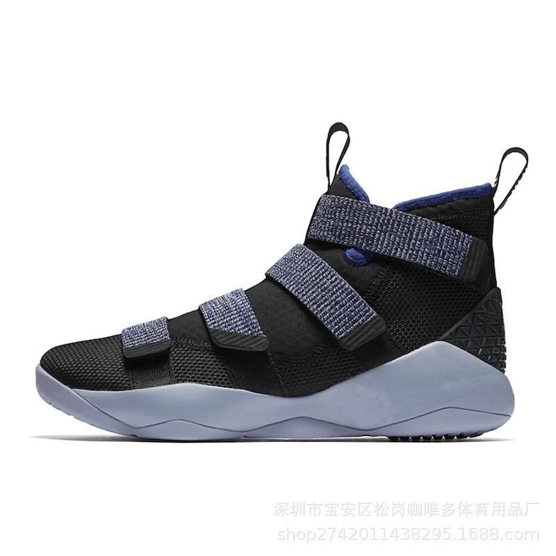Original Box James Soldier 11 Basketball Men's Shoes Soldier11 High-Top Sneakers Lbj11 Ambassador Warrior Cushioning Original Box James Soldier 11 Basketball Men's Shoes Soldier11 High-Top Sneakers Lbj11 Ambassador Warrior Cushioning