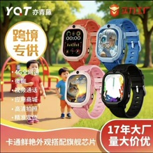 5Gȫ�Wͨ��ͯ�Ԓ�ֱ���ͨ���^����ͨԒ�����Ԓ�ֱ����Sֱ�N