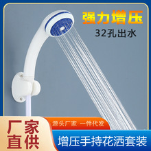 늟�ˮ���������b��ԡ��ͨ�������������ܛ�܇��^�S��ֱ�N