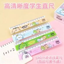 С���±��F�ɐۿ�ͨ15cm���˾�ֱ�߃��xС�W���ľ߄���ɐ�ֱ��