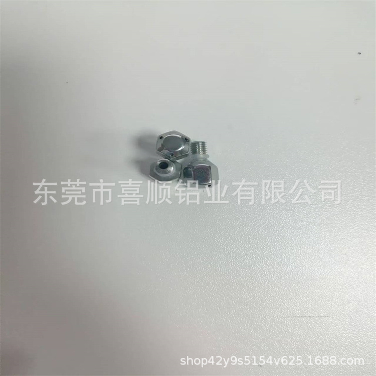 亚马逊爆款咖啡机蒸汽管配件三孔螺丝德龙咖啡机蒸汽管棒喷嘴帽