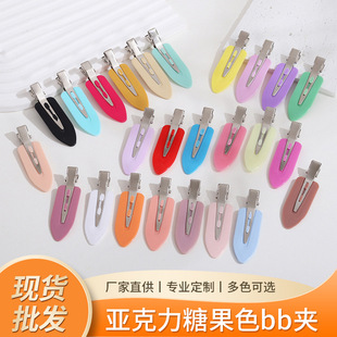 �S�����l�o�۰l�A�ٴ�����ǹ�ɫĥɰbb�A������Ů�����z�l�