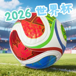 ���籭����26����ī5̖��4̖PU�߶������ِ�C�NӢ����ِ���l�S��
