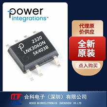 LNK306DN-TL	SOP-7	��Դ����IC ȫ��ԭװ ����Ԫ������������