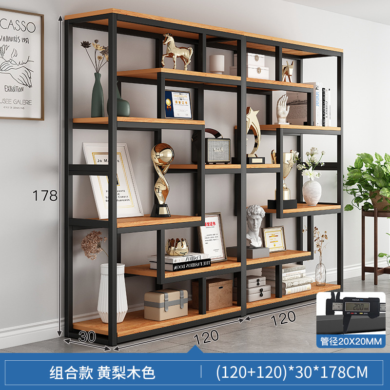 产品展示柜陈列柜博古架子铁艺书架一体靠墙办公室隔断置物柜货架|undefined