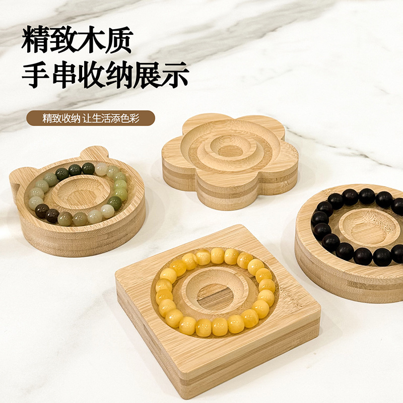Puesto de Wenwan, pulsera en vivo, estante de almacenamiento, pulsera, joyería, bandeja, accesorios de tiro, soporte de exhibición de pulsera
