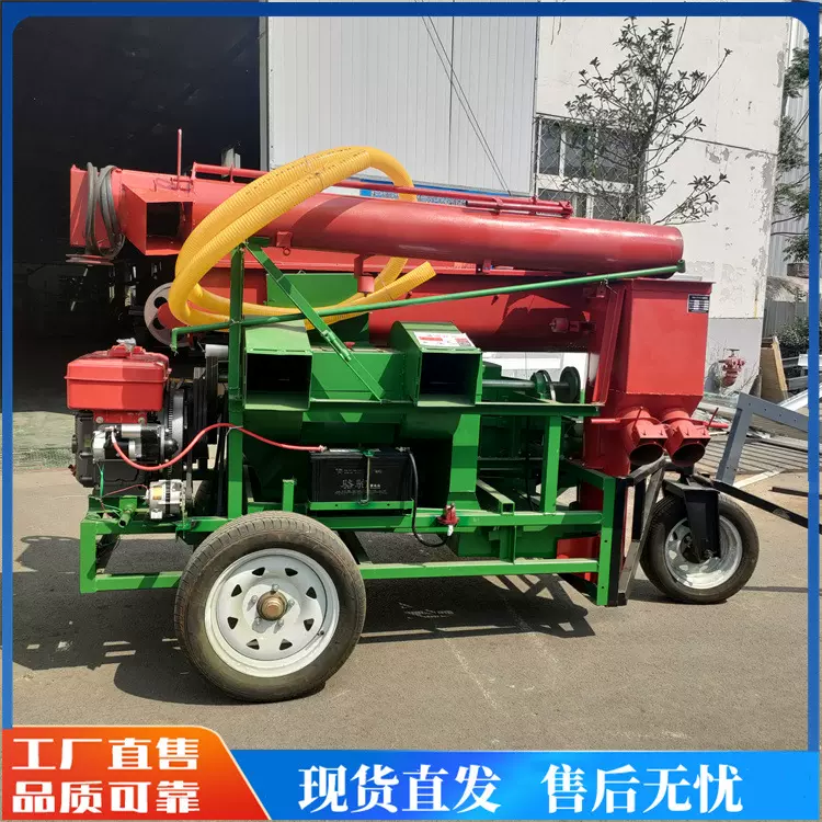 大型玉米脱粒机牵引式轴流钉齿式苞米打粒机干湿两用玉米脱粒设备