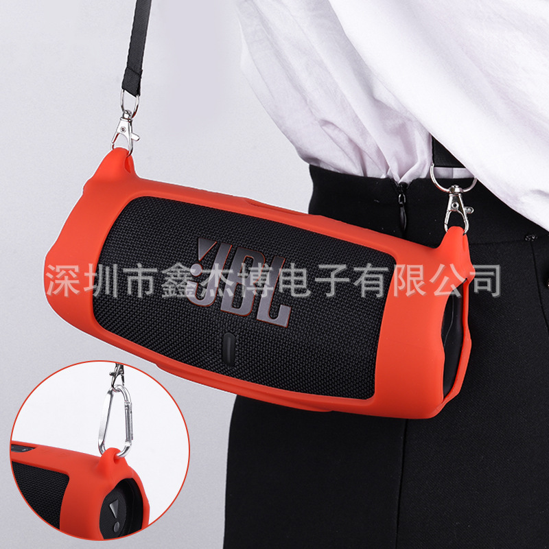 For JBL charge5 protective case shock wave 5 generation Bluetooth audio silicone case speaker portable protection soft case