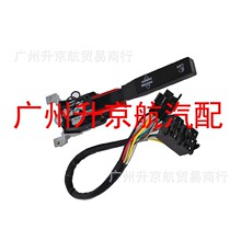 �����ڿ���˹ת���źſ������׼�TL3025�� 480836 ��48083601