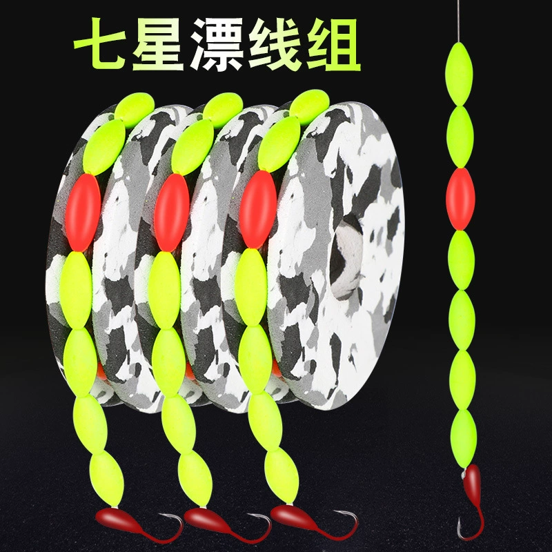 Семизвездочный дрейфовый крюк закончил основную линию группы Южного дрейфа пятно невидимой линии группы с крючком производителей оптом