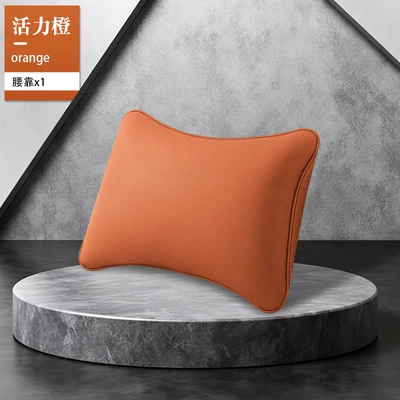 Headrest, New Headrest Car Neck Pillow - round-cloud-silk-waistrest-vibrant-orange