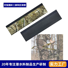 潜水用品;杯套/壶套/保温套;拉力器握力器