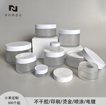 �F؛200gĥɰ��ɫ50�˼Ӻ�ڸ�˪�޿�100g����petע�܏V��ƿ250ml