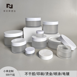 �F؛200gĥɰ��ɫ50�˼Ӻ�ڸ�˪�޿�100g����petע�܏V��ƿ250ml