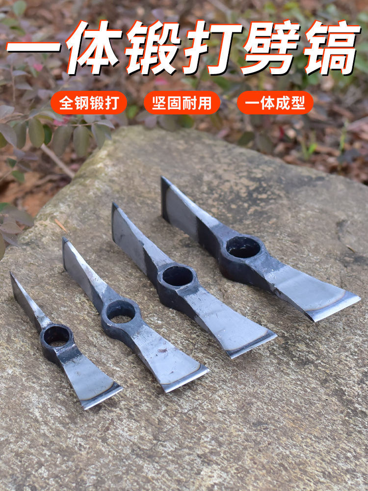 挖冬笋专用锄头户外探笋神器农用工具挖地多功能家用种菜挖土洋镐