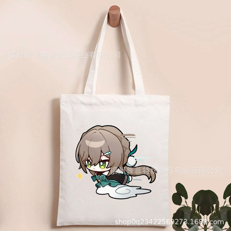 Honkai: colapso Star Railins: Star Dome ferrocarril impreso bolsa de lona bolsa plegable bolsa de compras portátil