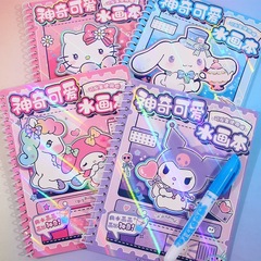 サンリオクロミメロディー水絵本清水作画子供缲り返し涂り女の子男の子お絵かきおもちゃ