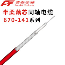 ̩l| 141-50źоϵ 5Gվͨ| lͬS|