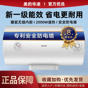 �A��늟�ˮ��40��50/60L���Ã�ˮ�AͰ�l���g�ٟ�һ����Ч����ʡ�