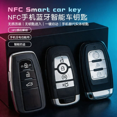 12V Nfc Car Key, Car anti-theft device