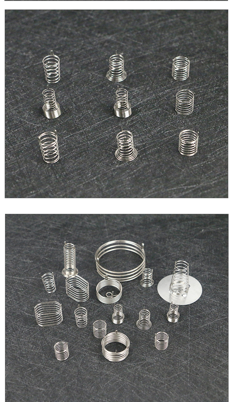 东升盛——双脚触摸弹簧_05