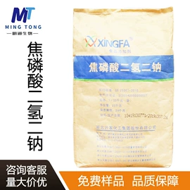 营养强化剂;甜味剂;增稠剂