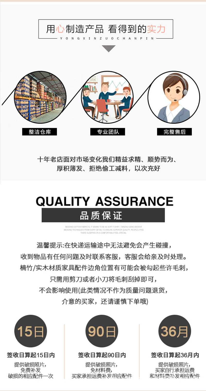 鞋架_18.jpg